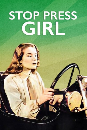 Stop Press Girl Poster