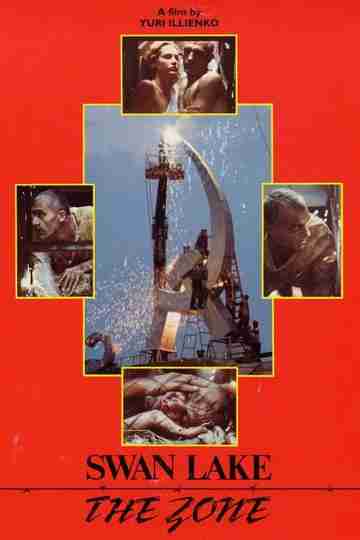 Swan Lake: The Zone Poster