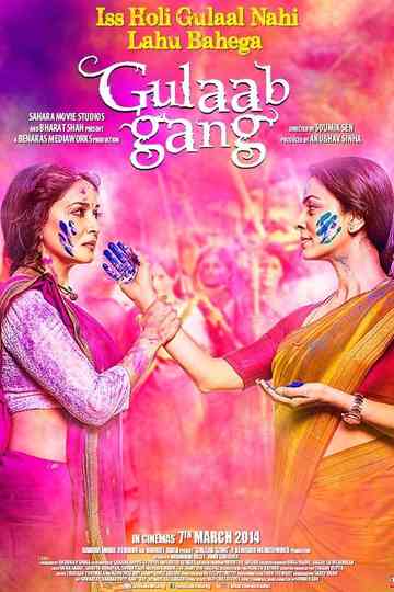 Gulaab Gang