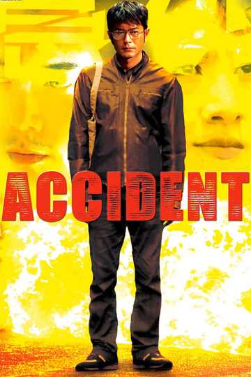 Accident Poster