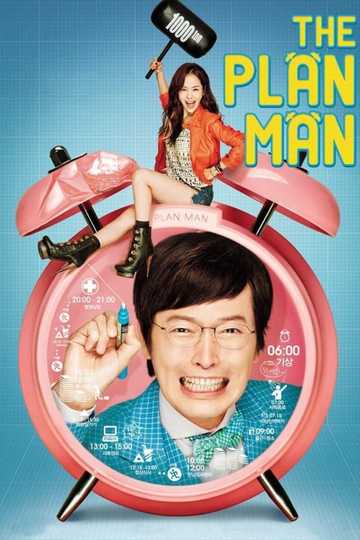 The Plan Man Poster