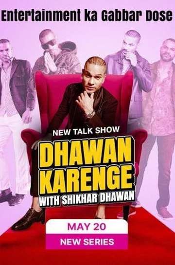 Dhawan Karenge With Shikhar Dhawan