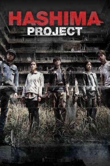 Hashima Project Poster