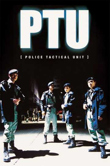 PTU Poster