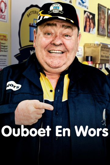 Ouboet & Wors Poster