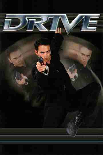Drive Poster