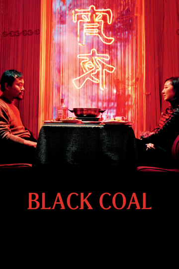 Black Coal, Thin Ice Poster