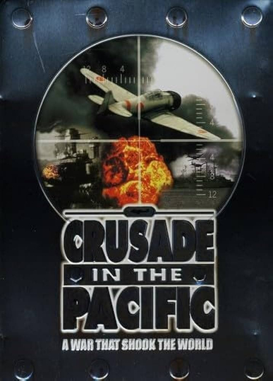 Crusade in the Pacific