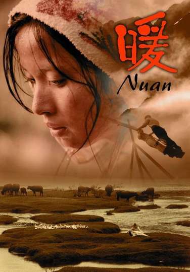 Nuan Poster
