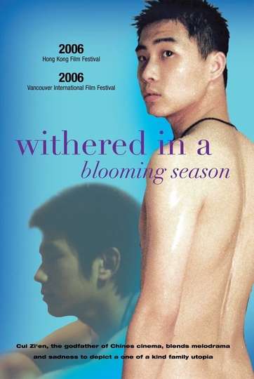 Withered in a Blooming Season Poster
