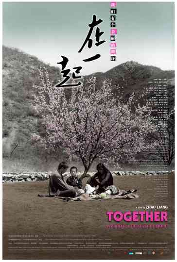 Together