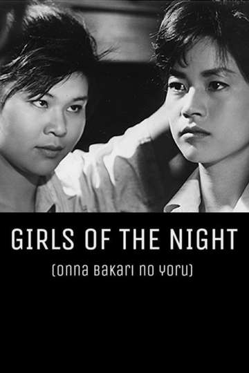 Girls of the Night Poster