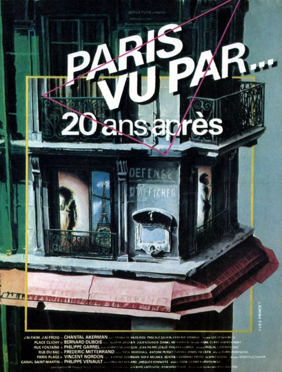 Paris Seen By... 20 Years After Poster