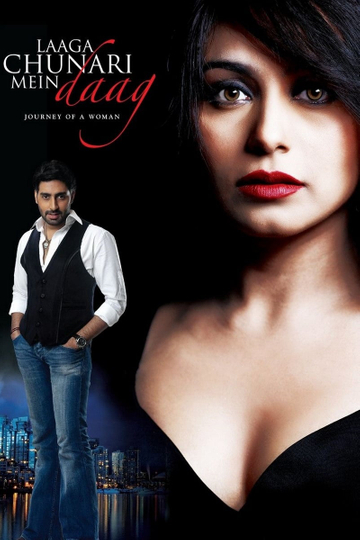 Laaga Chunari Mein Daag Poster