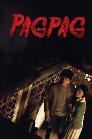 Pagpag: Nine Lives Poster