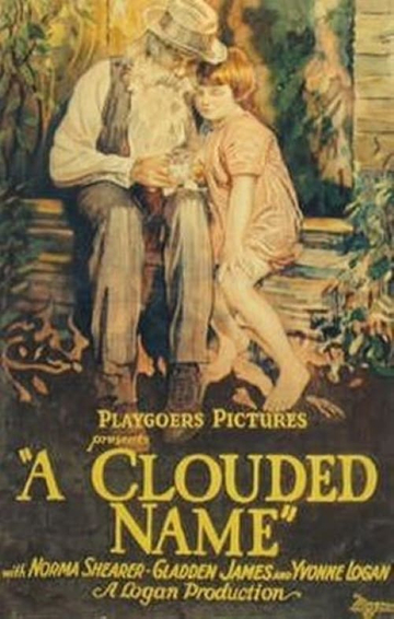 A Clouded Name Poster