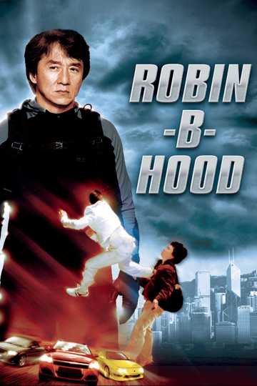 Rob-B-Hood Poster