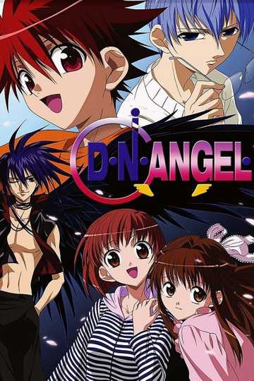 D・N・ANGEL