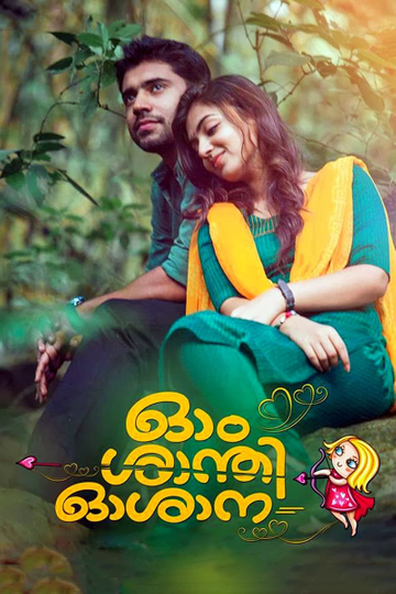 Ohm Shanthi Oshaana Poster