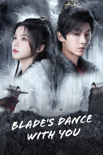 Blade's Dance with You Poster