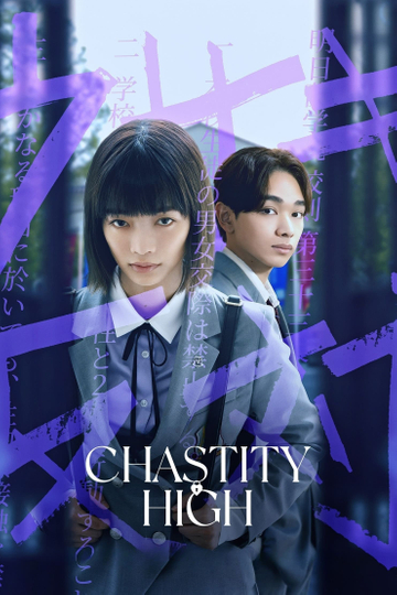 Chastity High Poster