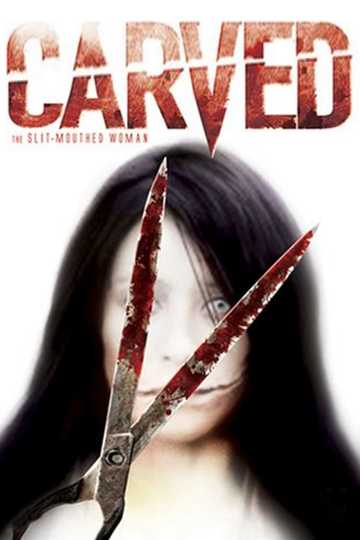 A Slit-Mouthed Woman Poster