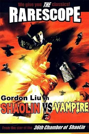 Shaolin vs Vampire