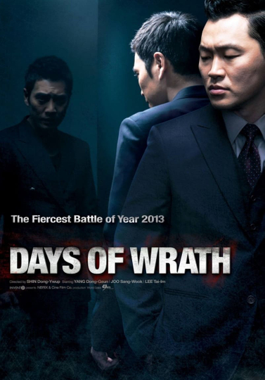 Days of Wrath