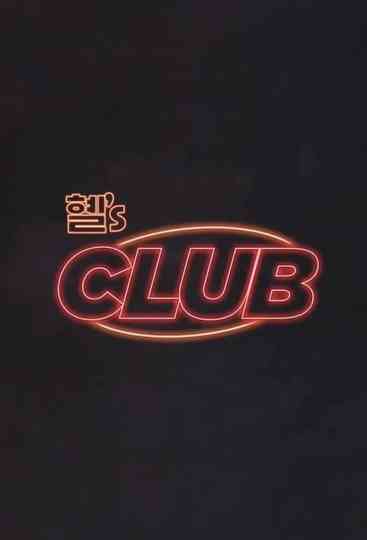 Hyeri's Club