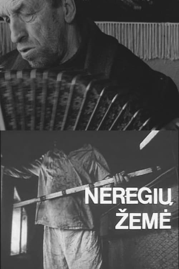 Neregių žemė Poster