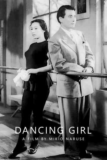 Dancing Girl Poster
