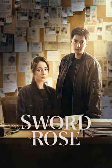Sword Rose poster