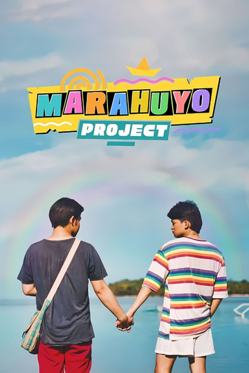 Marahuyo Project