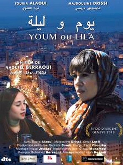 Youm ou Lila Poster