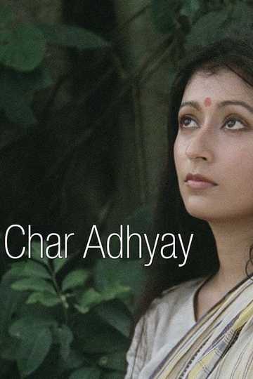 Char Adhyay