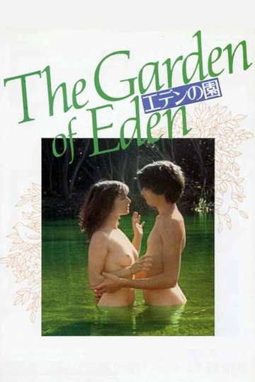 The Garden of Eden Poster