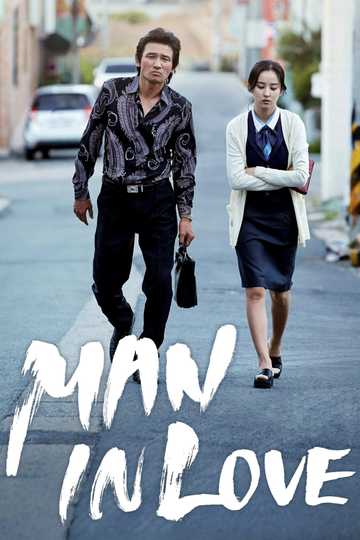 Man in Love Poster