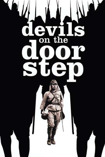 Devils on the Doorstep Poster
