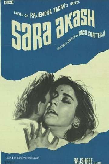 Sara Akash Poster