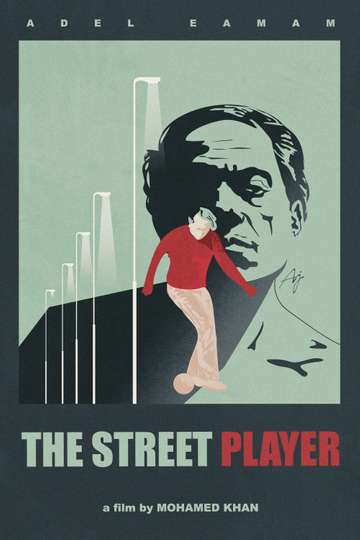 The Street Player Poster
