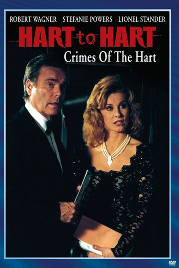 Hart to Hart: Crimes of the Hart Poster