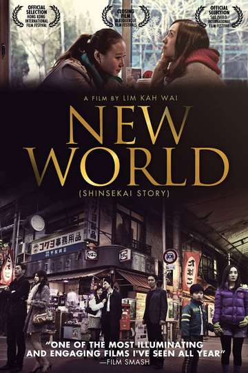New World Poster
