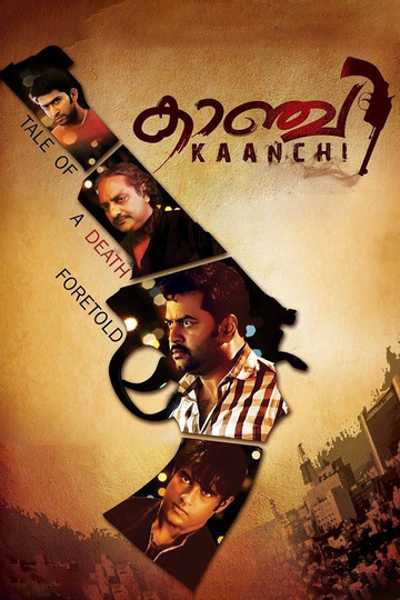 Kaanchi Poster