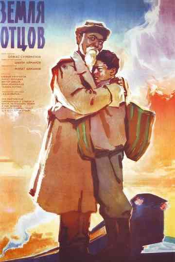 The Land of Our Fathers