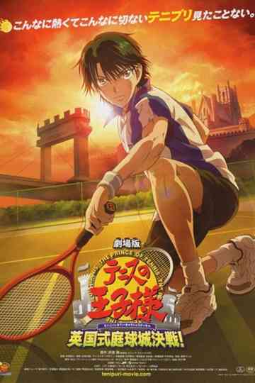 The Prince of Tennis: Showdown in England's Tennis Fortress Poster