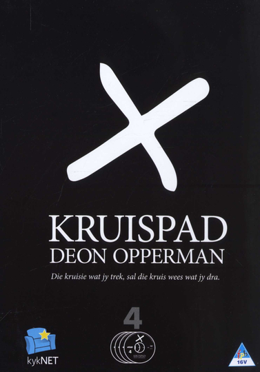 Kruispad Poster