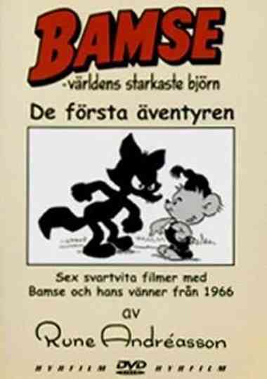 Bamse - The First Adventures