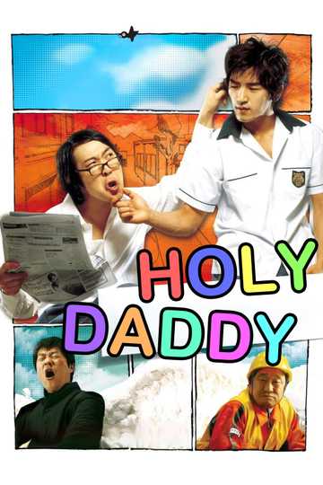 Holy Daddy Poster