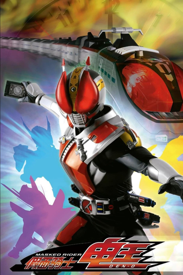 Masked Rider Den-O