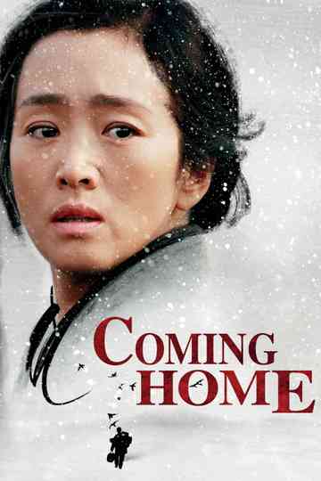 Coming Home poster